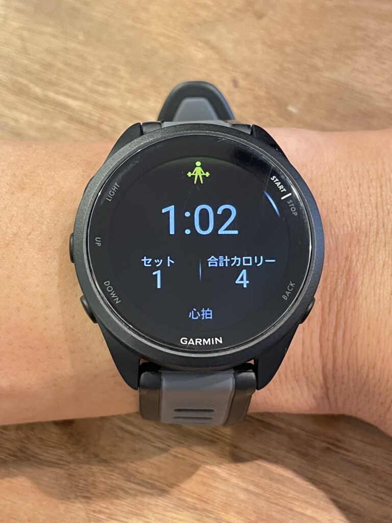 ガーミン　筋トレモード　自動検出