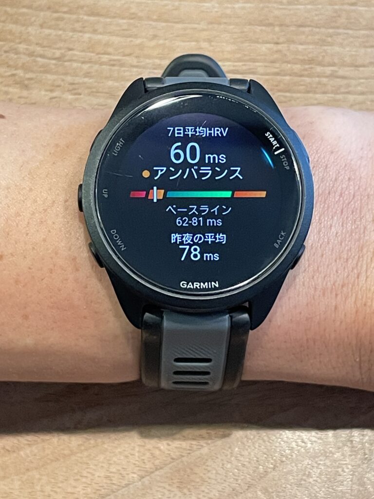 ガーミン　HRVステータス